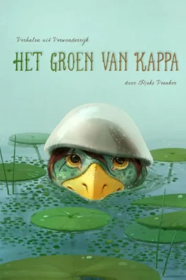 Het groen van Kappa