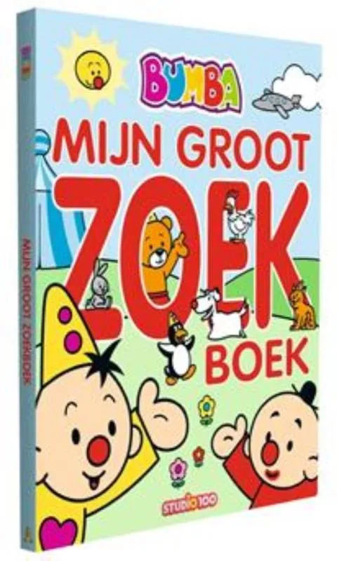 Rapunsel kinderboeken |
