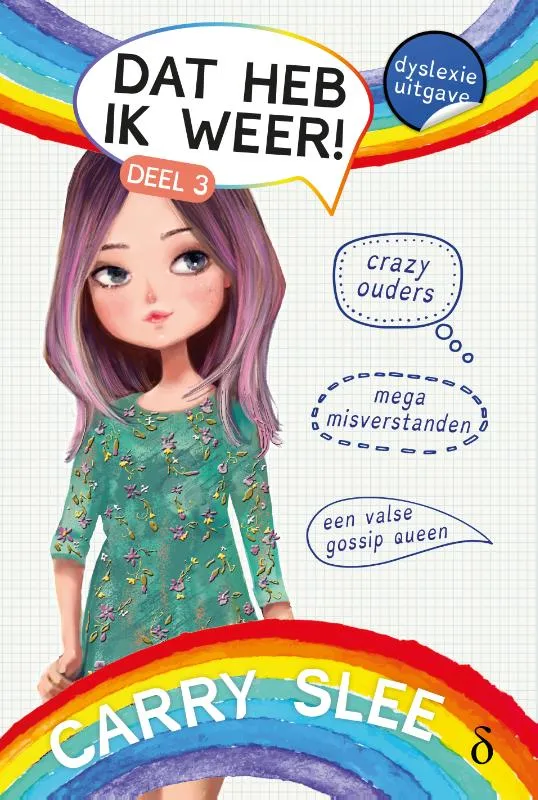 Dat heb ik weer! | 9789463244688 Dat heb ik weer!