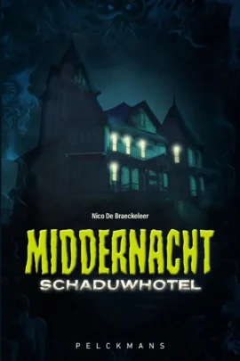Schaduwhotel