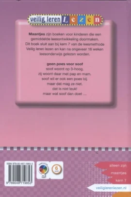 Alternative view of Geen poes voor Soof