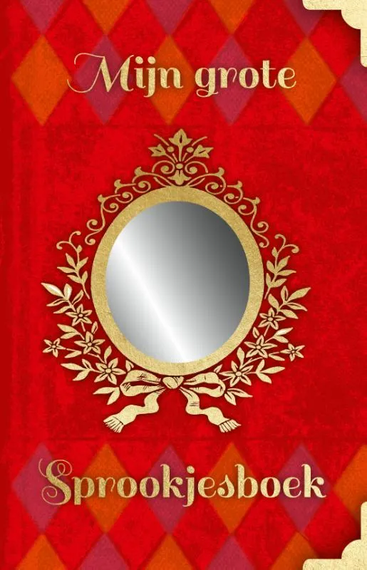 Mijn grote sprookjesboek | 9789492901521 Mijn grote sprookjesboek