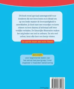 Alternative view of Eerste verhalen voor beginnende lezers