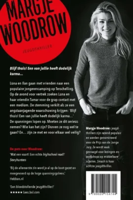 Alternative view of Smash