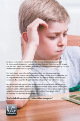 Alternative view of O jee, ik eet