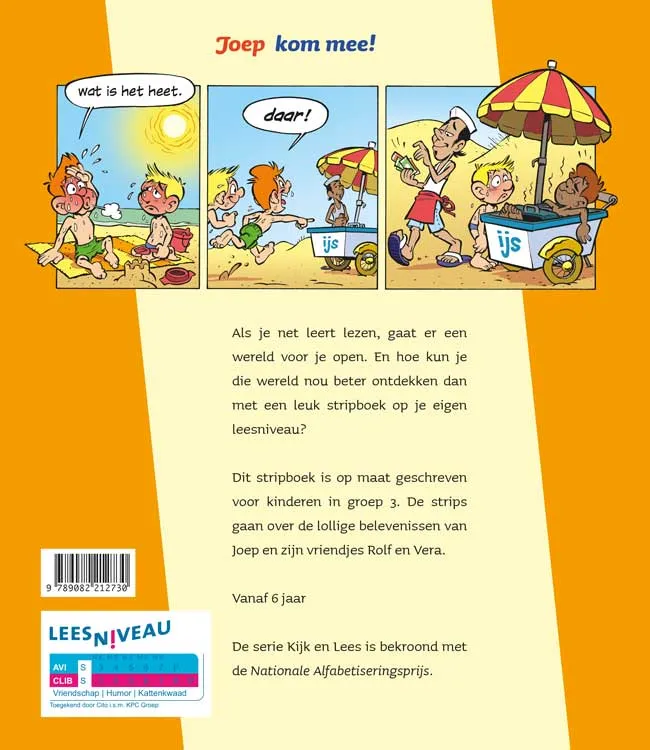 Joep kom mee! | 9789082212730 Joep kom mee! - Afbeelding 2