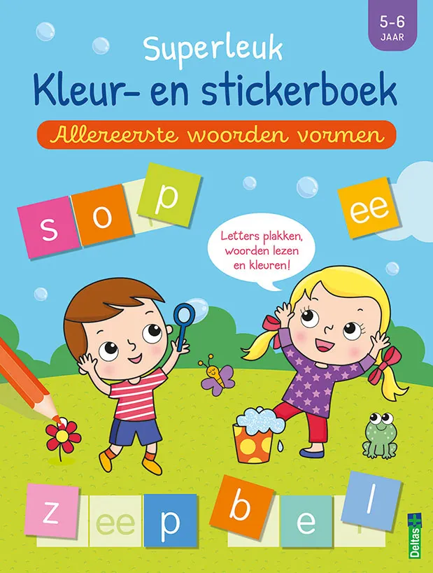 Allereerste woorden vormen (5-6 j.) | 9789044759846 Allereerste woorden vormen (5-6 j.)