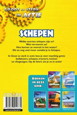 Alternative view of Schepen