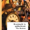 Kruistocht in spijkerbroek | 9789491773594 Kruistocht in spijkerbroek | 9789491773594