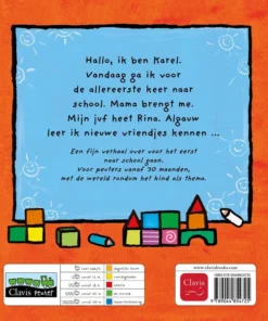 Alternative view of Karel gaat naar school