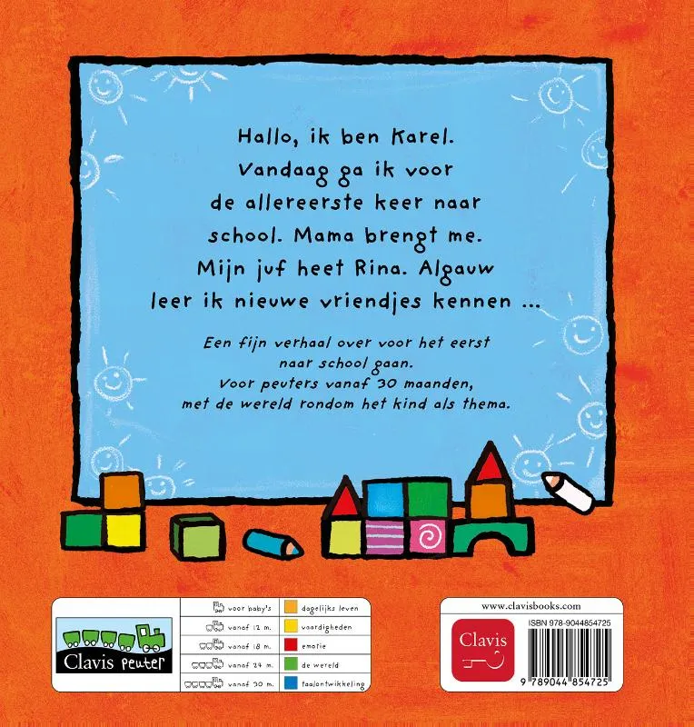 Karel gaat naar school | 9789044854725 Karel gaat naar school - Afbeelding 2