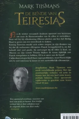 Alternative view of Het heilig hout brandt zonder pijn