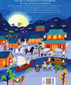 Alternative view of Zoek en vind... In de geschiedenis