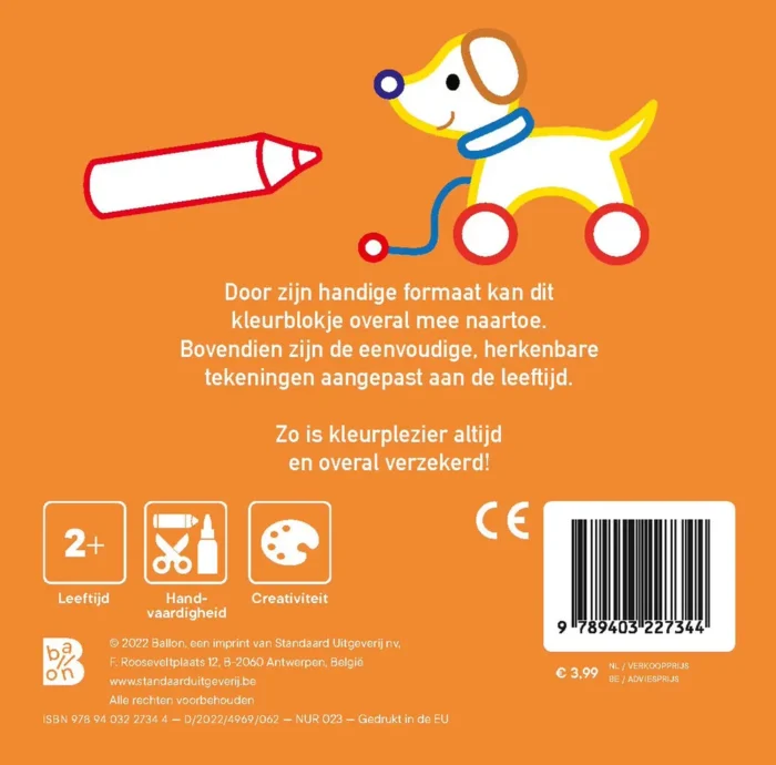 Boerderij - Afbeelding 2