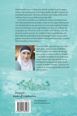 Alternative view of Mohammed