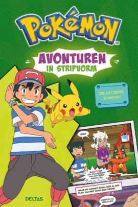 De ultieme z-move!