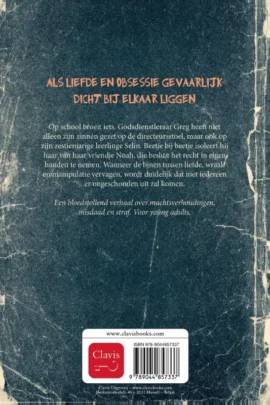 Alternative view of Je bent van mij