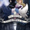 The School for Good and Evil | 9798217122813 The School for Good and Evil | 9798217122813