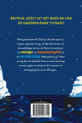 Alternative view of Titanic