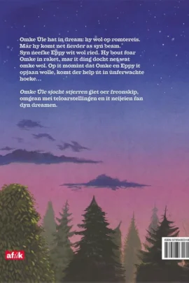 Alternative view of Omke Ûle sjocht stjerren