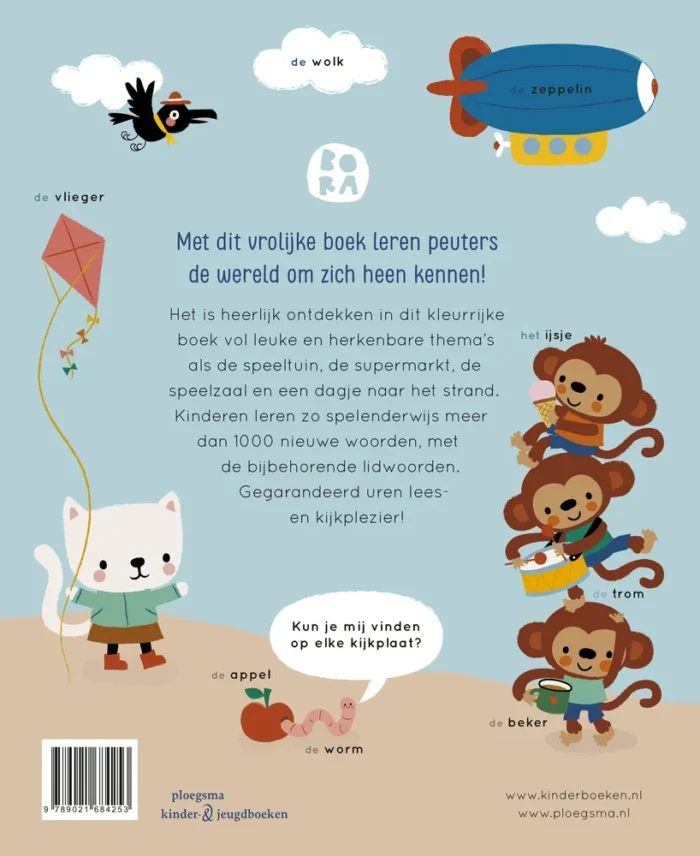 Mijn eerste woordjesboek - Afbeelding 2