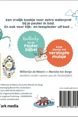 Alternative view of Spatten in het water