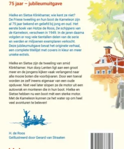 Alternative view of De schippers van de Kameleon