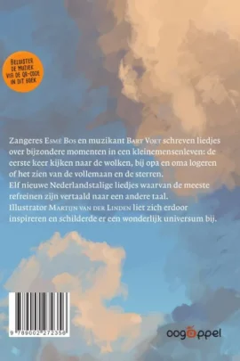 Alternative view of Concert magiq