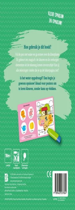 Lente | 9789403237824 Lente - Afbeelding 2