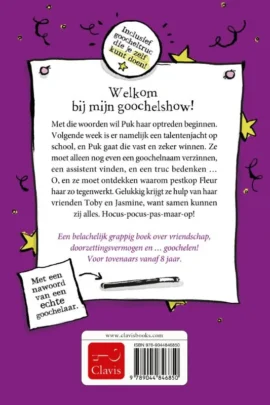 Alternative view of Puk de Kleine de Grote