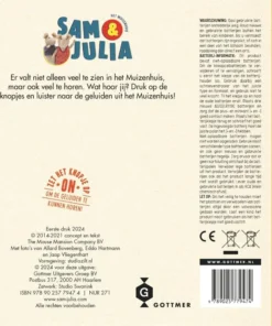 Alternative view of Wat hoor je daar?