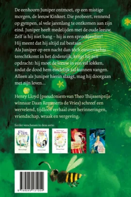 Alternative view of Juniper in het hierna nogmaals