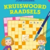 Reuzeleuke kruiswoordraadsels (9-10 j.) (Leerrijke puzzels (0)) | 9789044758160