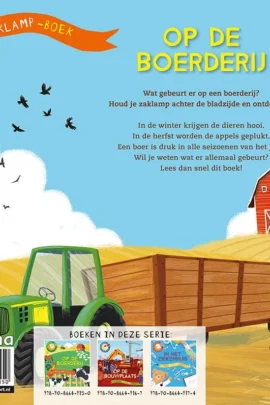 Alternative view of Op de boerderij