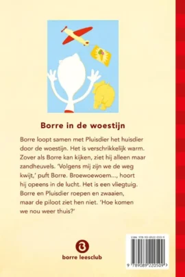 Alternative view of Borre in de woestijn