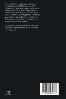 Alternative view of Luchtpost