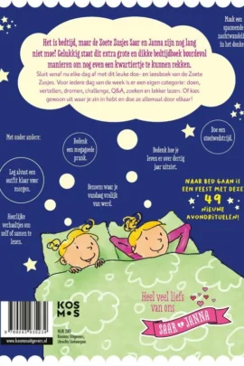 Alternative view of De Zoete Zusjes zijn nog lang niet moe