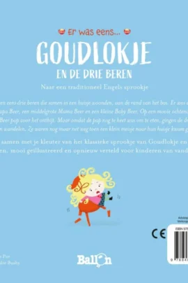 Alternative view of Er was eens een gebroken hart