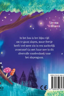 Alternative view of Onder de sterrenboom