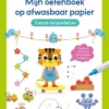 Mijn oefenboek op afwasbaar papier Eerste telspelletjes 4-5 jaar | 9789044763201 Mijn oefenboek op afwasbaar papier Eerste telspelletjes 4-5 jaar | 9789044763201