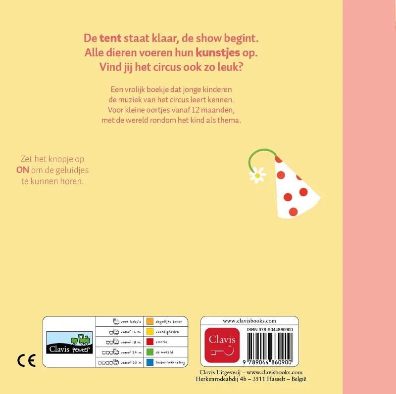 Circusdeuntjes | 9789044860900 Circusdeuntjes - Afbeelding 2