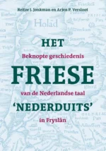 Het Friese 'Nederduits' | 9789021686639
