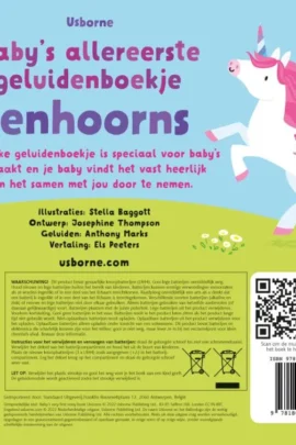 Alternative view of Eenhoorns