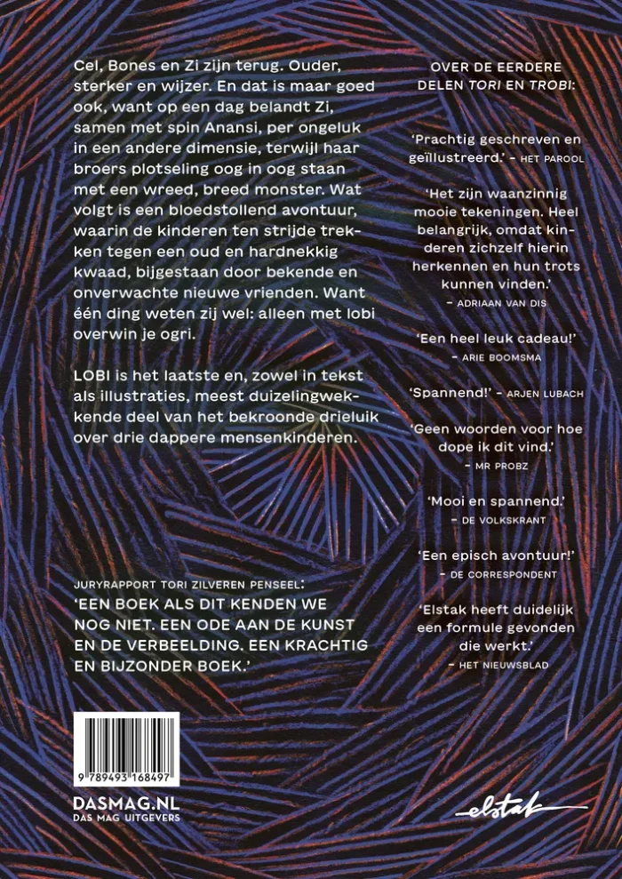 Lobi - Afbeelding 2