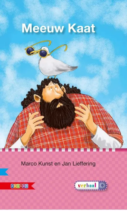 Rapunsel kinderboeken |