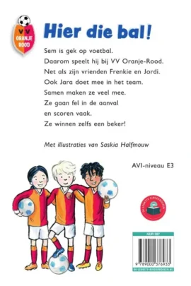 Alternative view of Hier die bal!