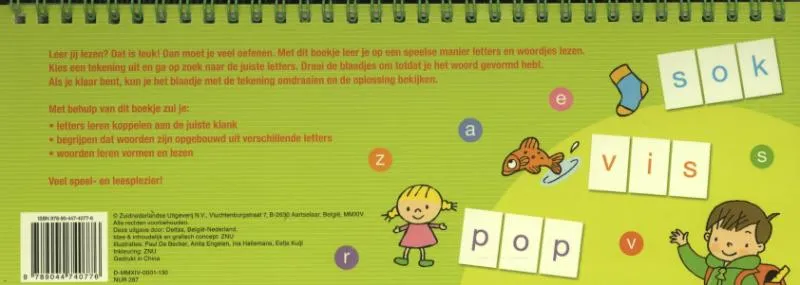 Hoera, ik kan woorden vormen! | 9789044740776 Hoera, ik kan woorden vormen! - Afbeelding 2