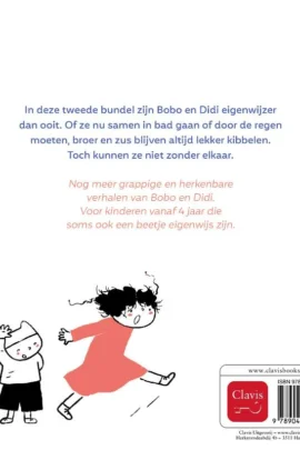 Alternative view of Nog eigenwijzer met Bobo en Didi