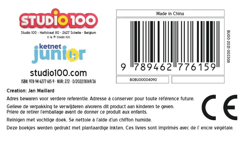 geschenkbox – Mijn eerste boekjes | 9789462776159 geschenkbox – Mijn eerste boekjes - Afbeelding 2