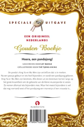 Alternative view of Hoera, een pandajong!